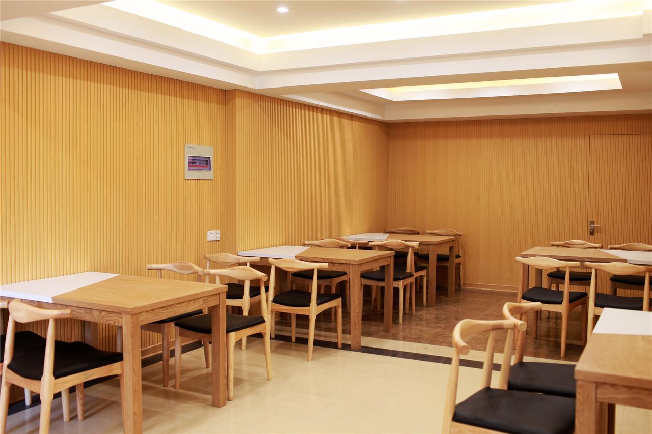 Greentree Inn Beijing Changping District Nankou Town Train Station Shell Hotel Buitenkant foto