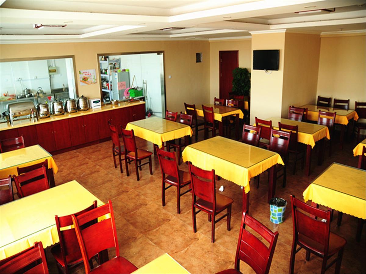 Greentree Inn Beijing Changping District Nankou Town Train Station Shell Hotel Buitenkant foto